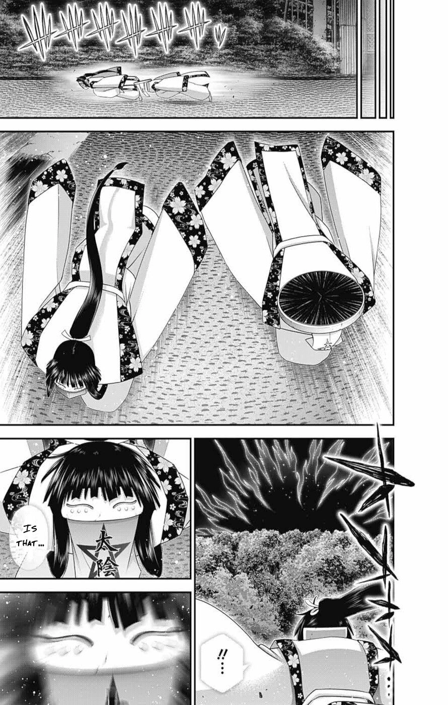 Dark Gathering Chapter 55 32